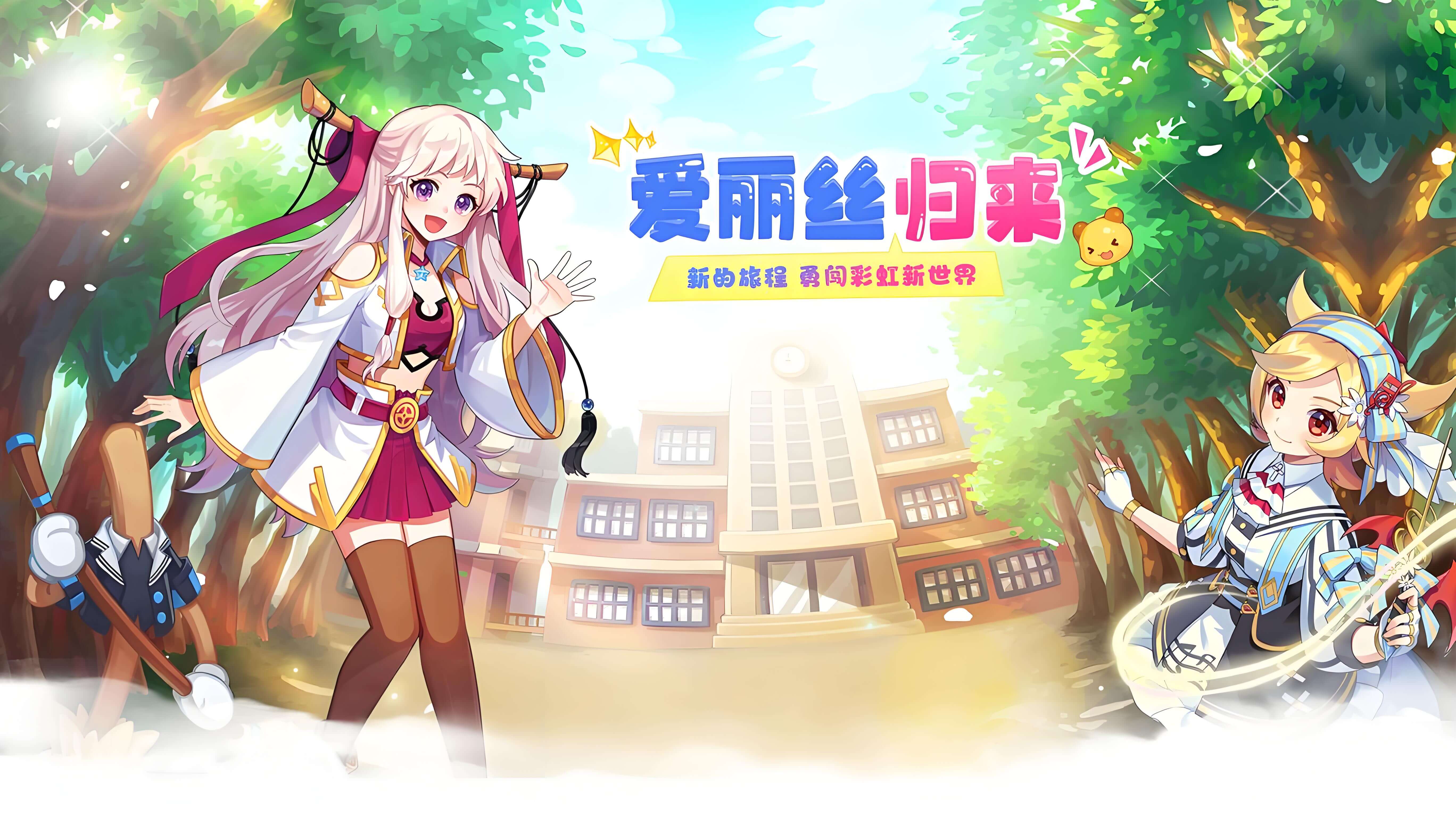 banner背景图