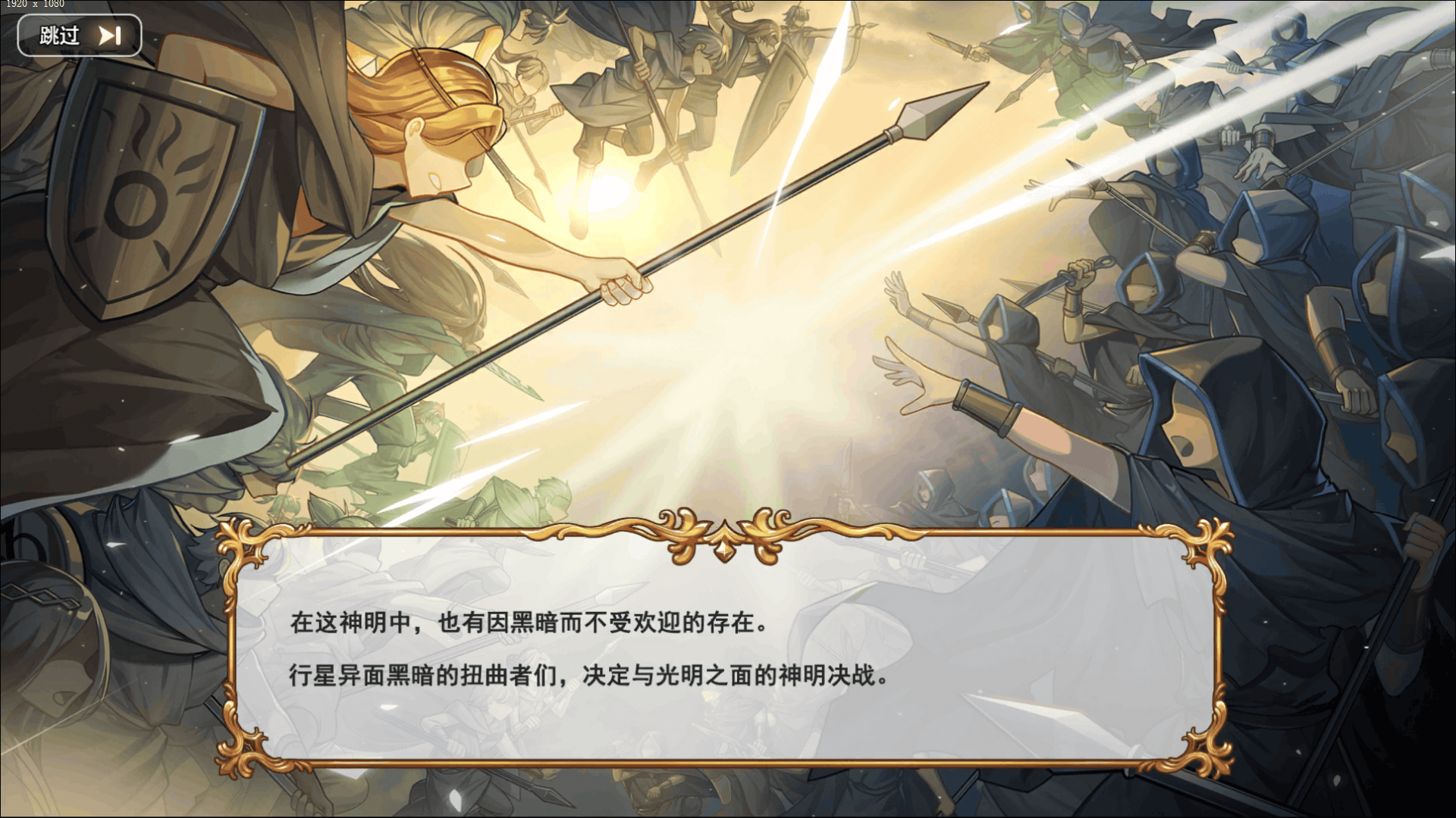 永恒岛爱丽丝之境龙蛋全解析:从孵化到战力提升的进阶指南(图2) 永恒岛爱丽丝之境龙蛋全解析:从孵化到战力提升的进阶指南(图2)